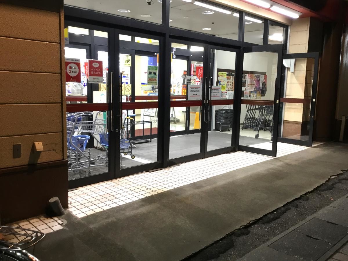 入り口