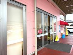 ラ・ムー高松中央店