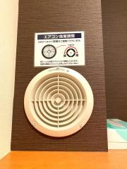 快活ＣＬＵＢ　福岡天神駅南口店