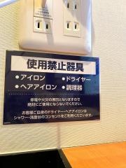 快活ＣＬＵＢ　福岡天神駅南口店