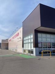 ドラッグストアコスモス上之町店