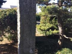 武国神社