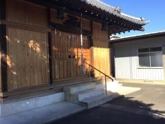 武国神社