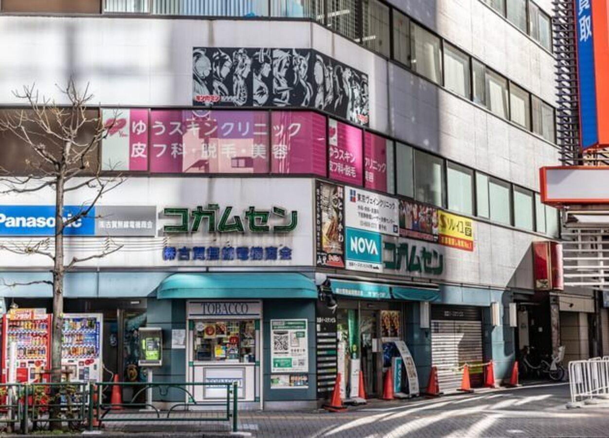 ゆう スキン クリニック 池袋