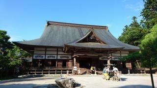 中尊寺