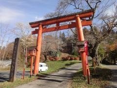 若草神社