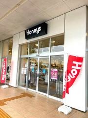 ハニーズ　須賀川店