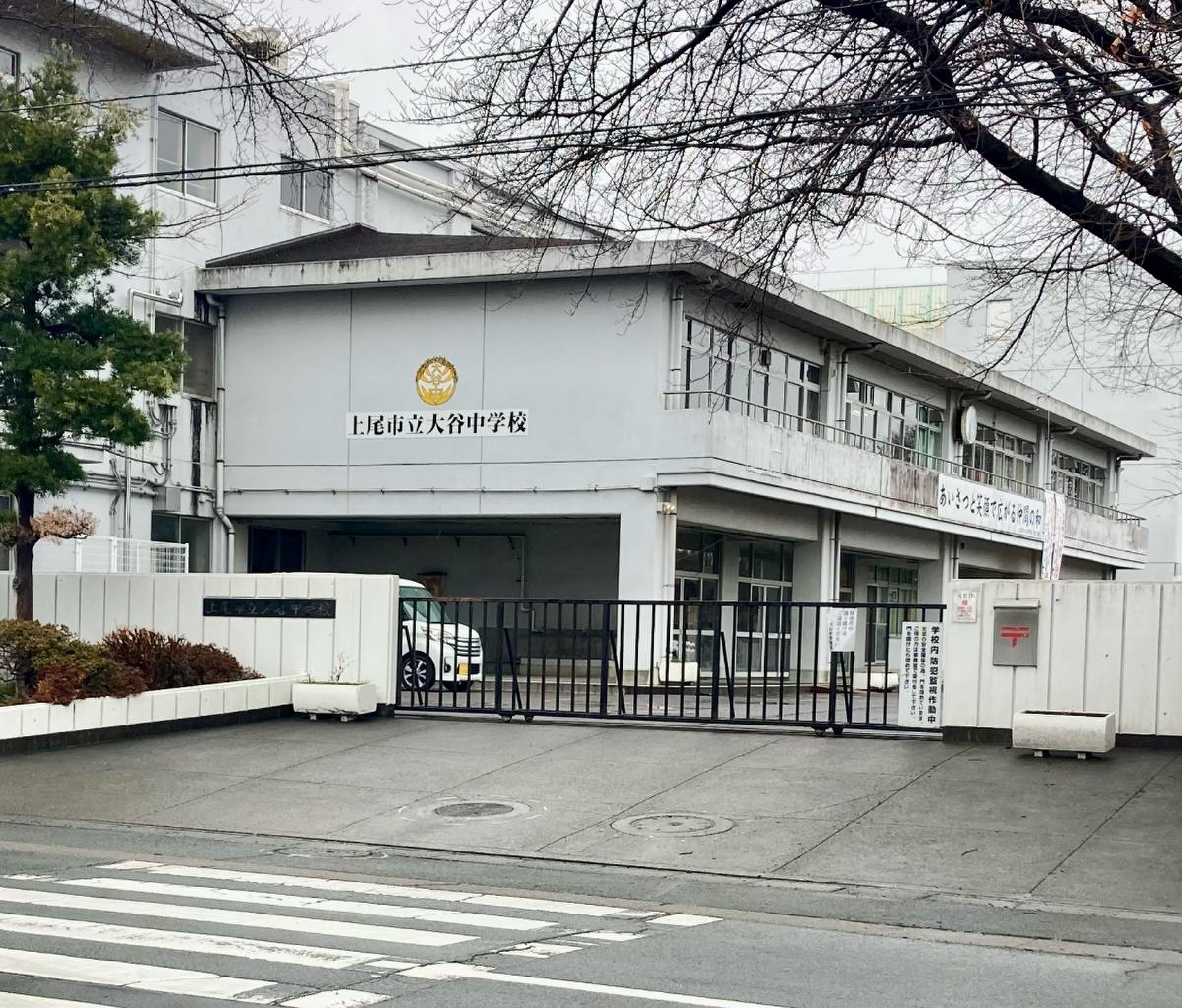 当時のメディア報道・掲載写真