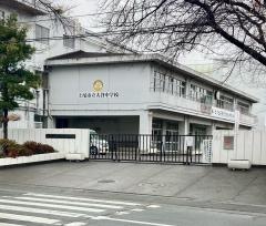 上尾市立大谷中学校