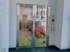 小学館アカデミーひきふね駅前保育園