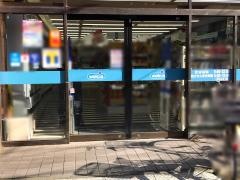 ウエルシア　三ノ輪橋駅前店