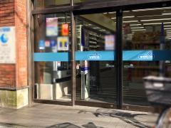 ウエルシア　三ノ輪橋駅前店