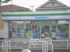 ファミリーマート　武蔵村山伊奈平店