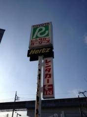 トヨタレンタリース多摩多摩都市モノレール上北台駅前店