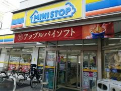 ミニストップ　荒川1丁目店