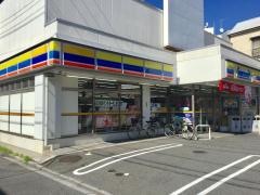 ミニストップ　荒川1丁目店