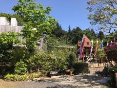 川和保育園