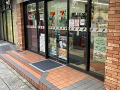 セブンイレブン　横浜長者町店