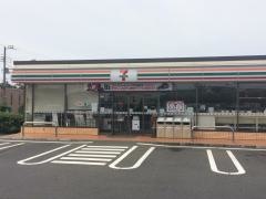 セブンイレブン　藤沢藤が岡店