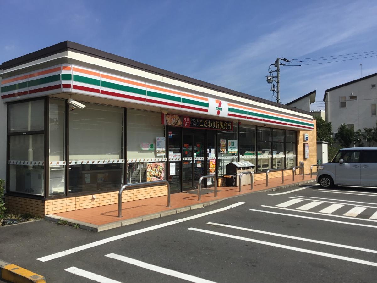 セブンイレブン藤沢藤が岡店