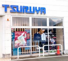 つるやゴルフ　金沢店