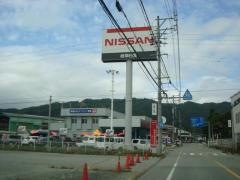 岐阜日産にっさんパーク高山インター