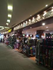 ムラサキスポーツ　イオンモール岡崎店