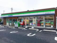 ファミリーマート 春日井高山店
