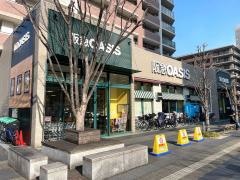 阪急オアシス桃坂店