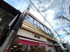 靴下屋奈良小西通り