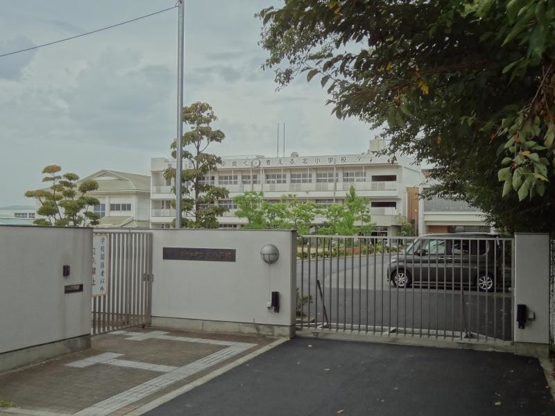 北小学校