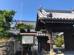 勝傅寺