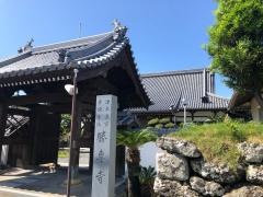 勝傅寺