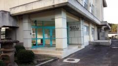 忌部小学校