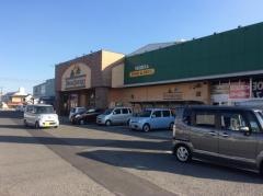 ニシナフードバスケット堀南店