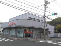 愛媛銀行味生支店