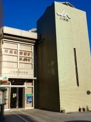 ＪＡ筑紫春日支店