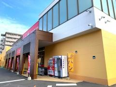 モリナガ本庄店