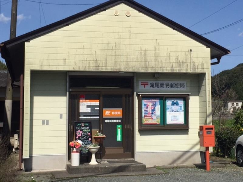 施設外観