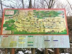 俵山峠展望所