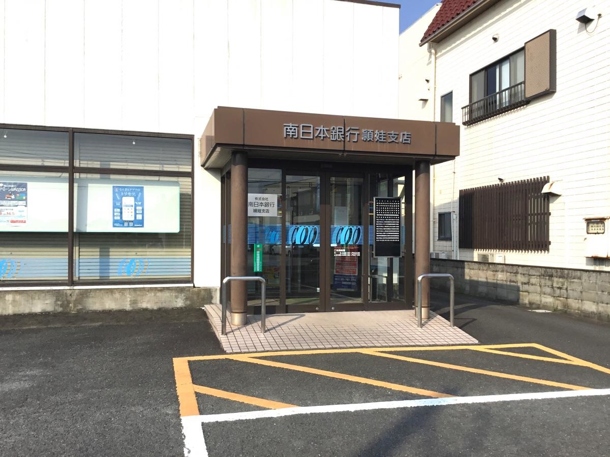 施設外観