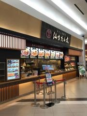 牛たん炭焼き・仙台たん太　越谷レイクタウン店