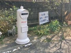 まきしむ