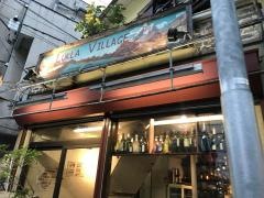 ルクラビレッジ