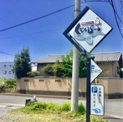 くじらびーと