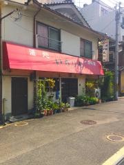 いちりん