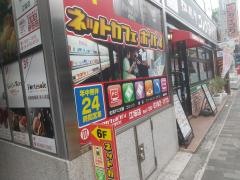 メディアカフェ・ポパイ　江坂店