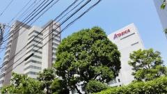 株式会社ＡＤＥＫＡ