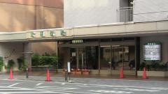 武田病院