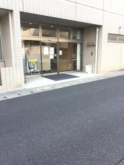 山本病院